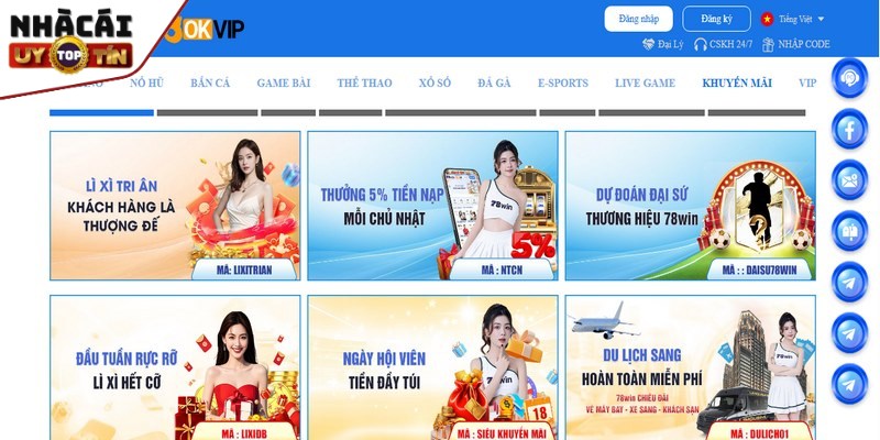 78Win - Thỏa mãn đam mê cá cược với chất lượng hàng đầu 3 Nền tảng đón nhận sự tin tưởng của game thủ nhờ sở hữu hàng loạt ưu điểm