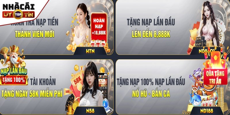 Khuyến mãi New88 khi đăng ký tài khoản cá cược trên hệ thống
